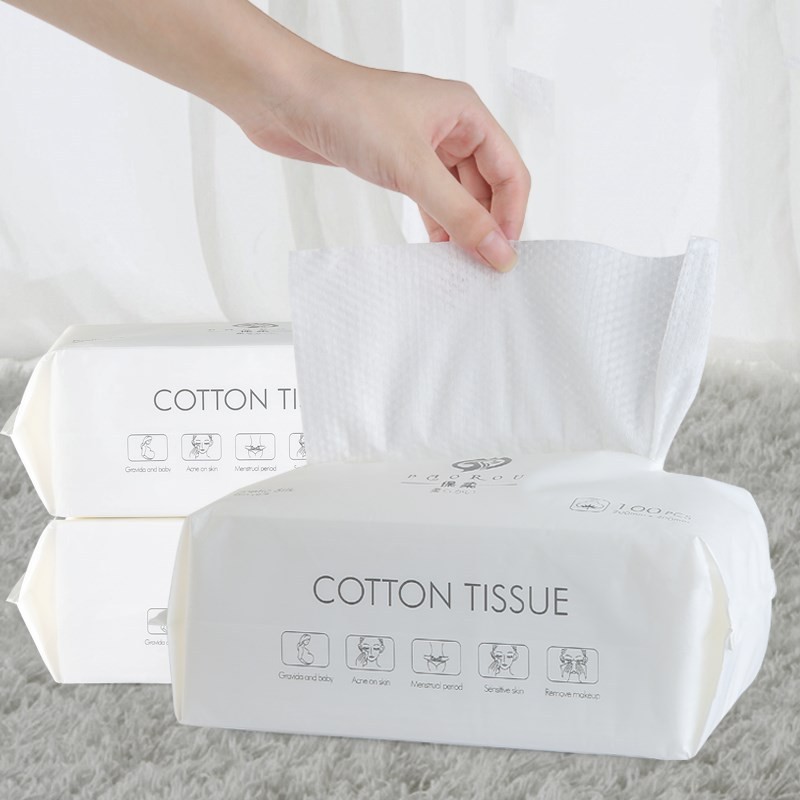 一次性洗脸巾抽取式纯棉（一包）