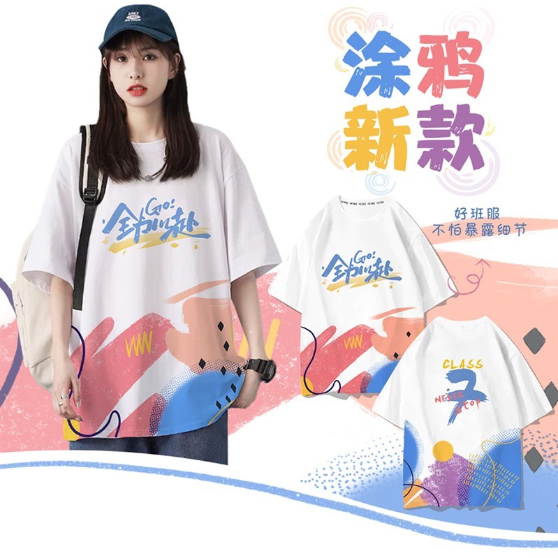 看商家要求