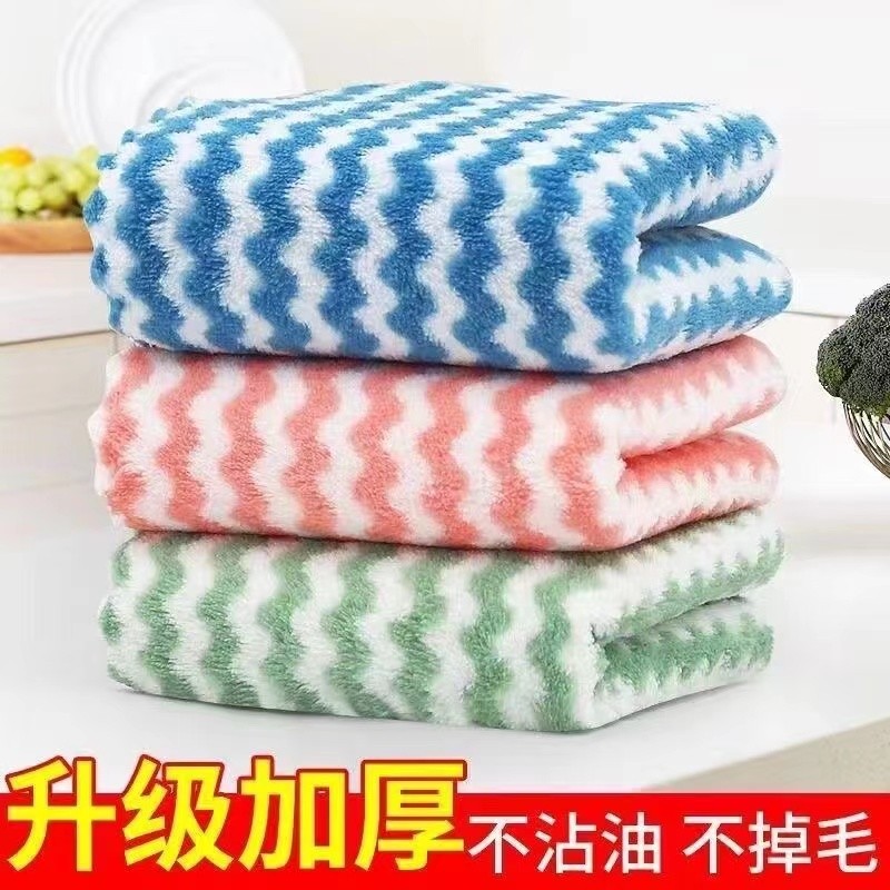 珊瑚绒抹布
