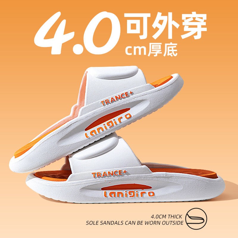 3.25-代发