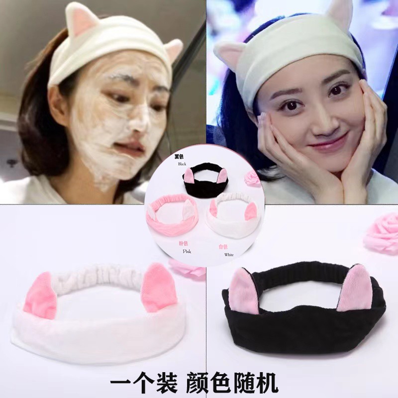 洗脸发带（颜色随机一个）