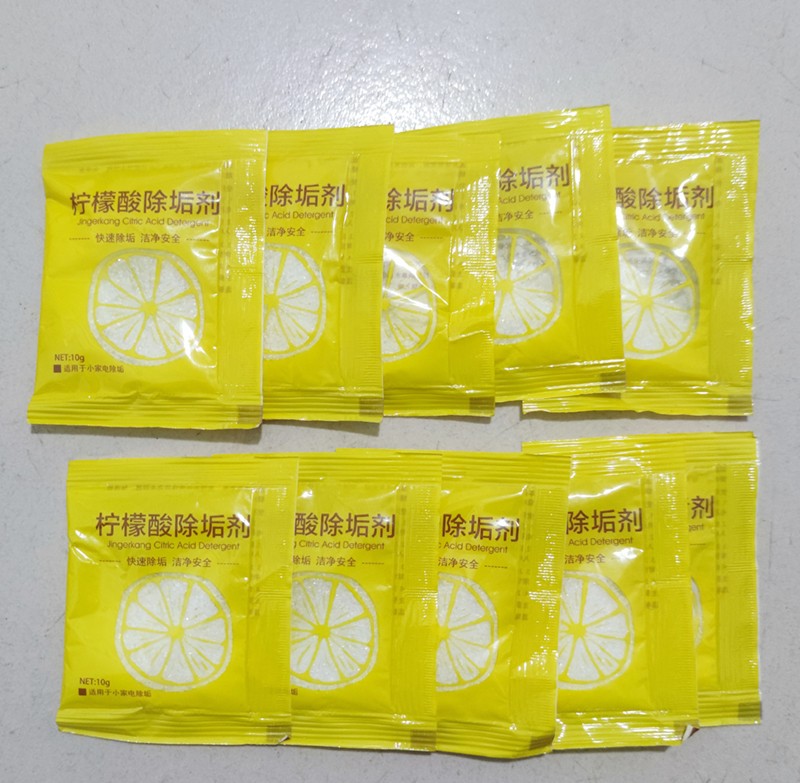 柠檬酸除垢剂*10袋