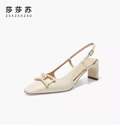 返5  鞋142-10   看商家要求