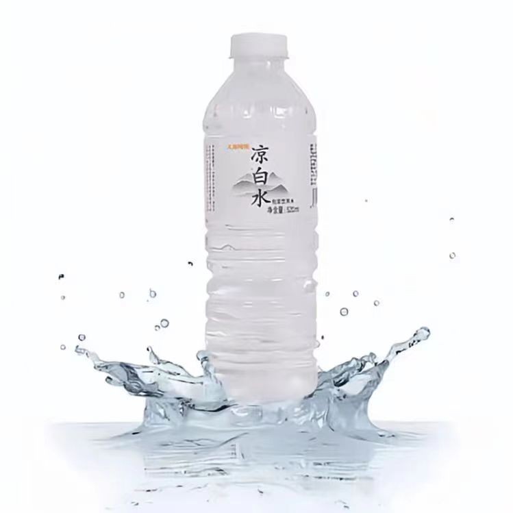 一瓶矿泉水