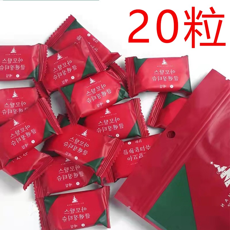 20颗压缩毛巾