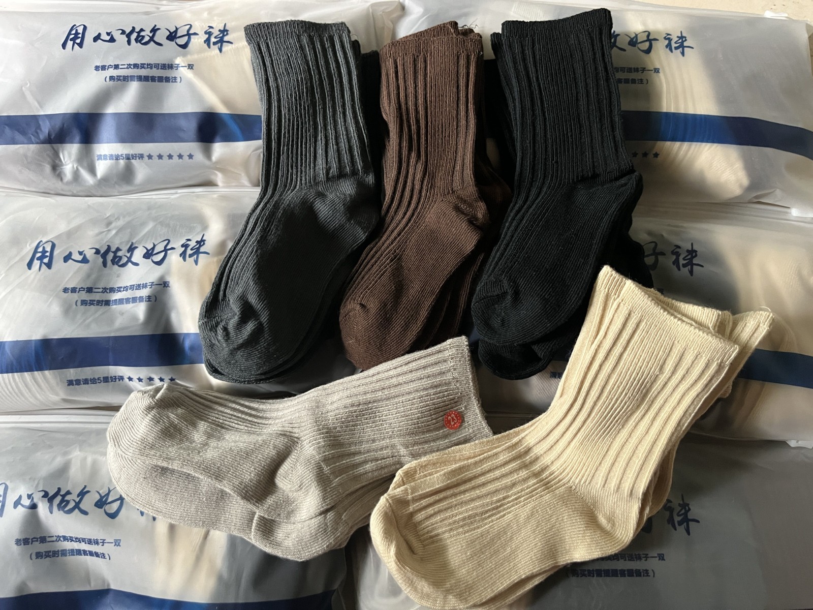 儿童袜子纯棉1-4岁均码3双或4双随机
