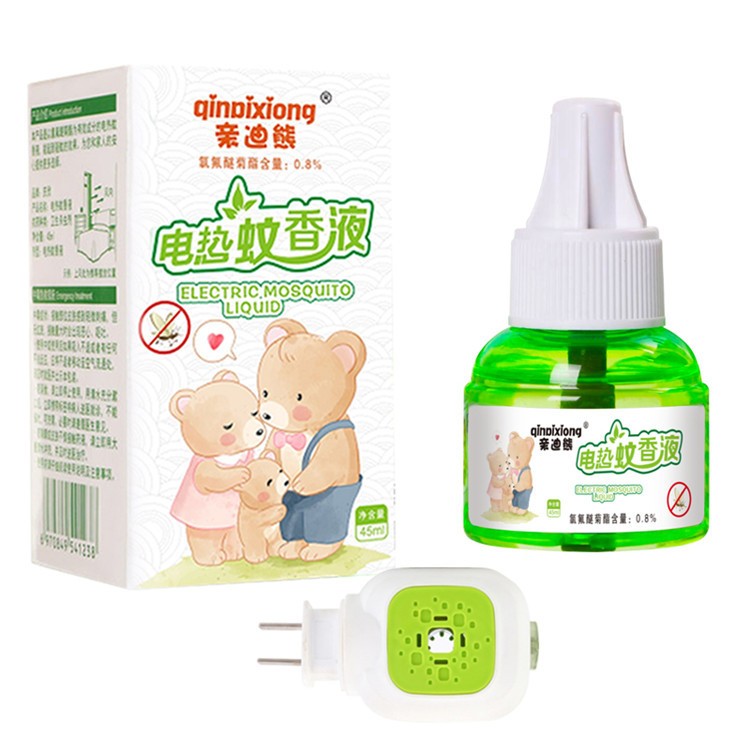 蚊香液一套-拓45