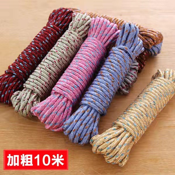 10米晾衣绳