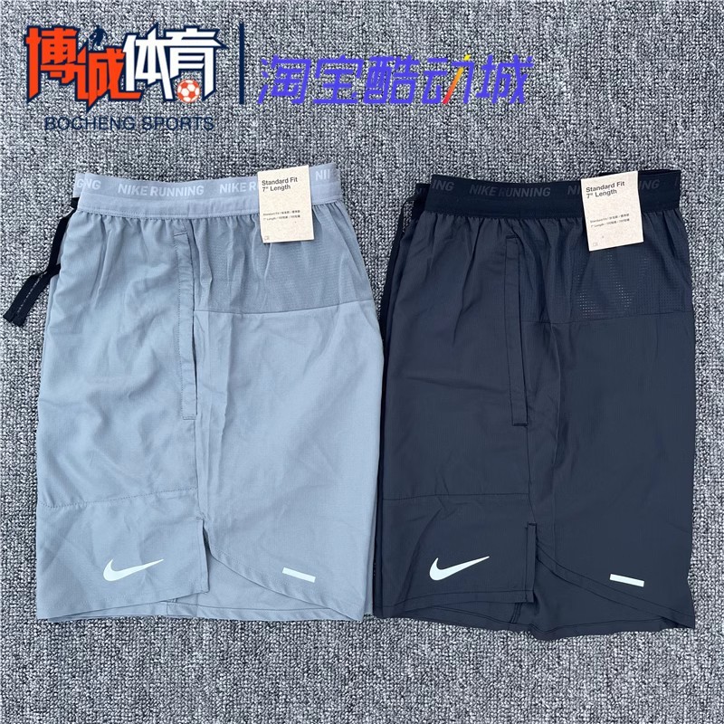 加V审核 裤子Nike⑥ 懂得来⑥4090