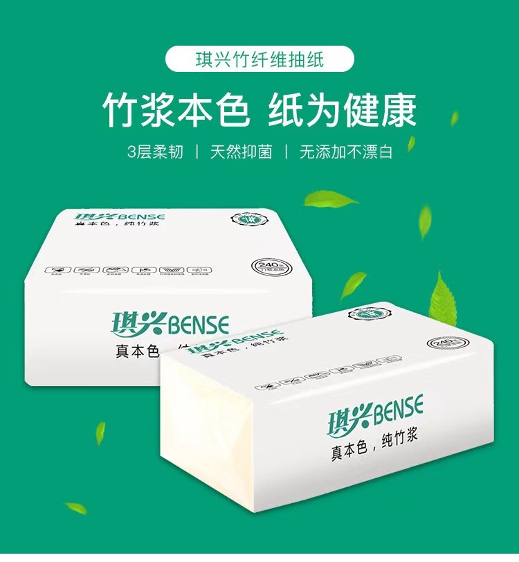 ( 用）看商家要求 8270 gzs