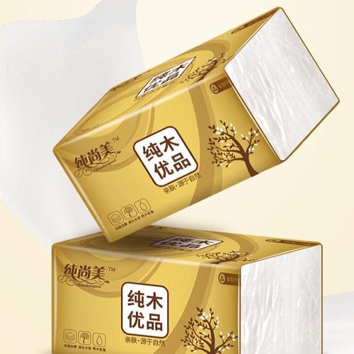 纸巾2包
