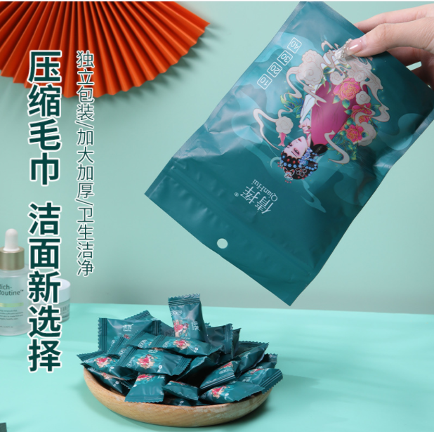 恒 洗脸巾10颗{24味老头}