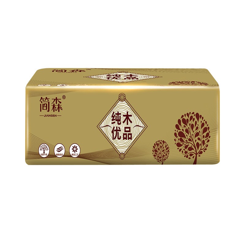 抽纸三包+Q返3