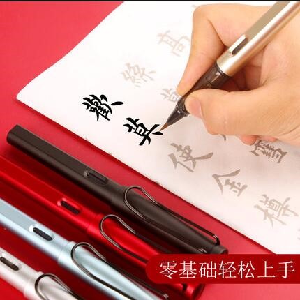 SS钢笔式软毛小楷书法笔