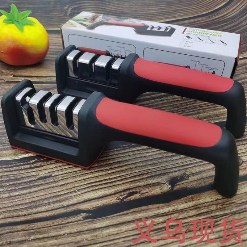 高级磨刀器1个